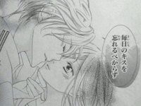 å®å¨ãããä»ãåãããã­ã£ã©ã¯ã¿ã¼ï¼ã³ã¡ã³ã163