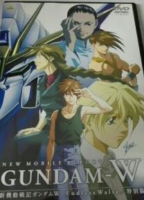 å®å¨ãããä»ãåãããã­ã£ã©ã¯ã¿ã¼ï¼ã³ã¡ã³ã169