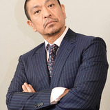 日曜朝の視聴率バトル　ダウンタウン松本優勢のワケ　太田は「発言がオチ扱い」