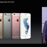 4インチのiPhone 5seと新型iPad Airを3月発売