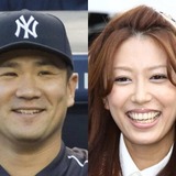 里田まい　第１子の男児出産　マー君立ち会う