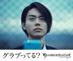 グラブル課金にまたまた苦情殺到…「希少キャラ出ない」　30万、70万使っても出ない：コメント1