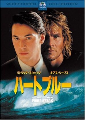 è¦³ãäºãããæ ç»ã«ãã©ã¹ãæ¼ããããï¼ã³ã¡ã³ã95