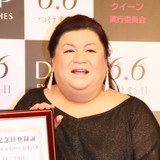 マツコ大絶賛のおつまみも！美肌に最適「チーズ」の簡単レシピ3つ