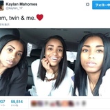 【奇跡の43歳】3人の美女の中でお母さんは誰でしょう？