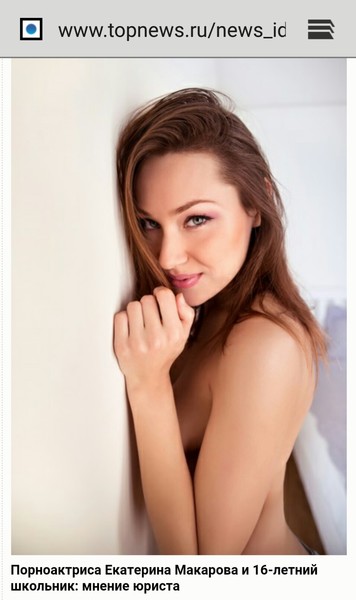 16歳高校生が“セクシー女優と30日間一緒に暮らせる権”当たり興奮。：コメント11