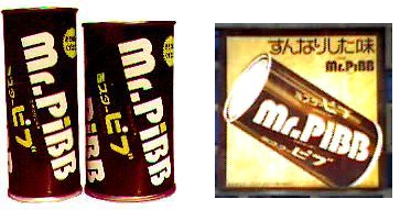 é£²ãã ãã¨ãããã®ã«ãã©ã¹ï¼ã³ã¡ã³ã85