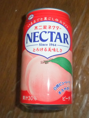 é£²ãã ãã¨ãããã®ã«ãã©ã¹ï¼ã³ã¡ã³ã80