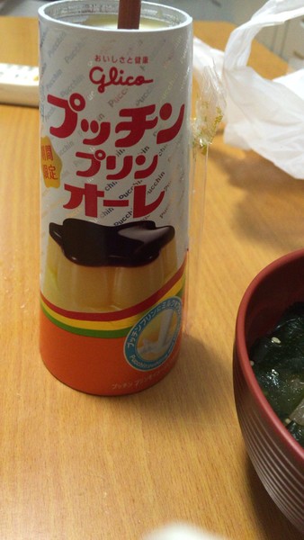 é£²ãã ãã¨ãããã®ã«ãã©ã¹ï¼ã³ã¡ã³ã86