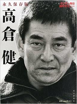 生理的に受け付けない男性：コメント175