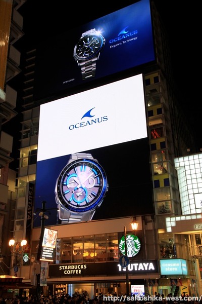 大阪・道頓堀に新たなシンボルが誕生！　日本最大級の巨大ビジョン 「ツタヤエビスバシ ヒットビジョン」：コメント1