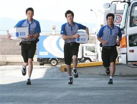 ãã¹ã¿ã¤ã«ã çæ³ã®ä½åãããæåäºº ãç·ãå¥³ããï¼ã³ã¡ã³ã113