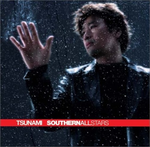 好きな音楽、アーティストにプラスを押すトピ：コメント3