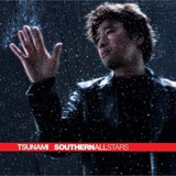 好きな音楽、アーティストにプラスを押すトピ