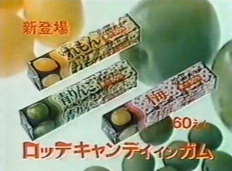 æé£ã¹ããªãâª ä»ã¯å£²ã£ã¦ãªã(T_T)      å¾©å»ãã¦æ¬²ãããèå­ãã¸ã¥ã¼ã¹é$$ï¼ã³ã¡ã³ã67