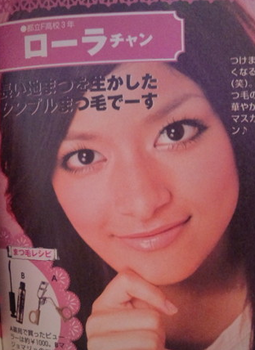 ã­ã¼ã©ï¼ãããããã¡ãã¼æç°é»æçµå©ï¼ï¼ã³ã¡ã³ã60