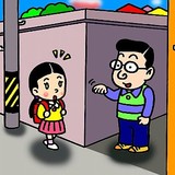 不審な男「ママが事故に遭った」　女児「勘違いだと思います」と見事にはねのける