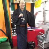 林家こん平、都電落語会に出席…元気に「ちゃら～ん」