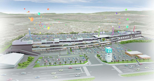 全国最大規模「ニトリモール枚方」開業　食に注力、食品スーパーも出店　大阪：コメント1