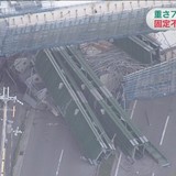 新名神高速道路の橋桁落下　6ヶ所のボルトのうち3ヶ所は固定されていなかった...