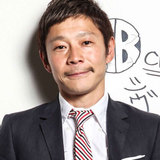 紗栄子、ZOZOさん大分にもそれぞれ500万、1000万を寄付