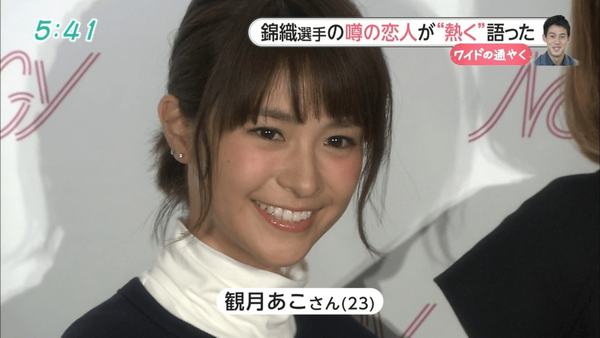 錦織圭、まさかの初戦敗退USオープンの原因は交際相手 練習をサボり大会中でも2人で部屋にずっと籠もりきり:コメント1