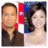 できちゃった婚した人の数