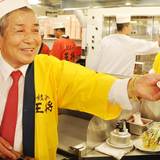 王将を食いものにした上杉昌也という男