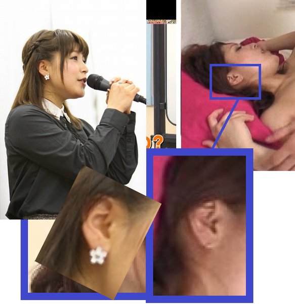 ラブライブの声優、新田恵海さんがAVに出演していた！　ファン歓喜・発狂・乱舞：コメント2