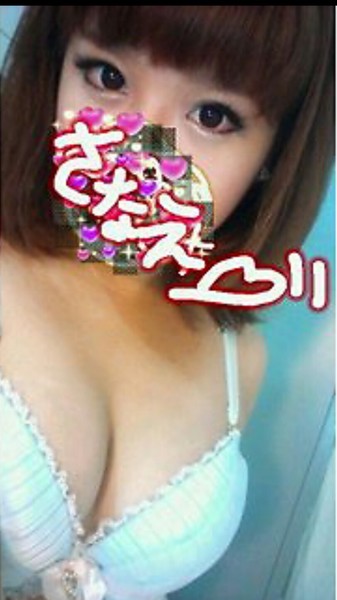 é¢¨ä¿å¬¢ã®åã¡ï¼ã³ã¡ã³ã794