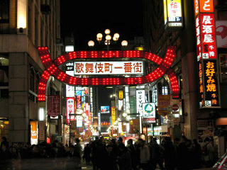 歌舞伎町飲食店店長ら逮捕 ぼったくりで監禁か：コメント1