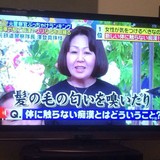 【悲報】男は電車内で息を吸うと痴漢扱いになる時代到来！