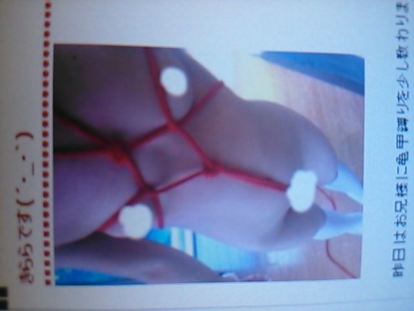 é¢¨ä¿å¬¢ã®åã¡ï¼ã³ã¡ã³ã846