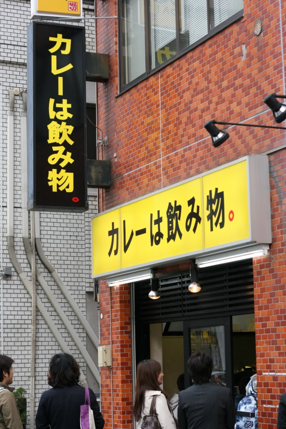 よく行くファミレスやファストフード店：コメント23