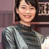 能年玲奈が独立へ　所属事務所と延長交渉せず