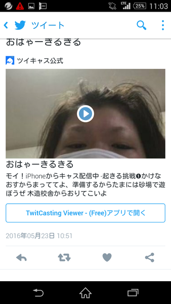 é¢¨ä¿å¬¢ã®åã¡ï¼ã³ã¡ã³ã1048