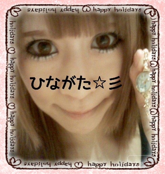 風俗嬢の写メï¼ã³ã¡ã³ã1038