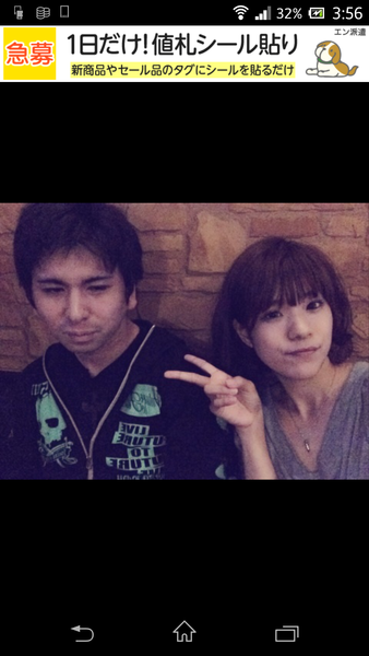 風俗嬢の写メï¼ã³ã¡ã³ã683