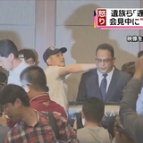 ７０人死亡　メーカーの謝罪会見で…　韓国