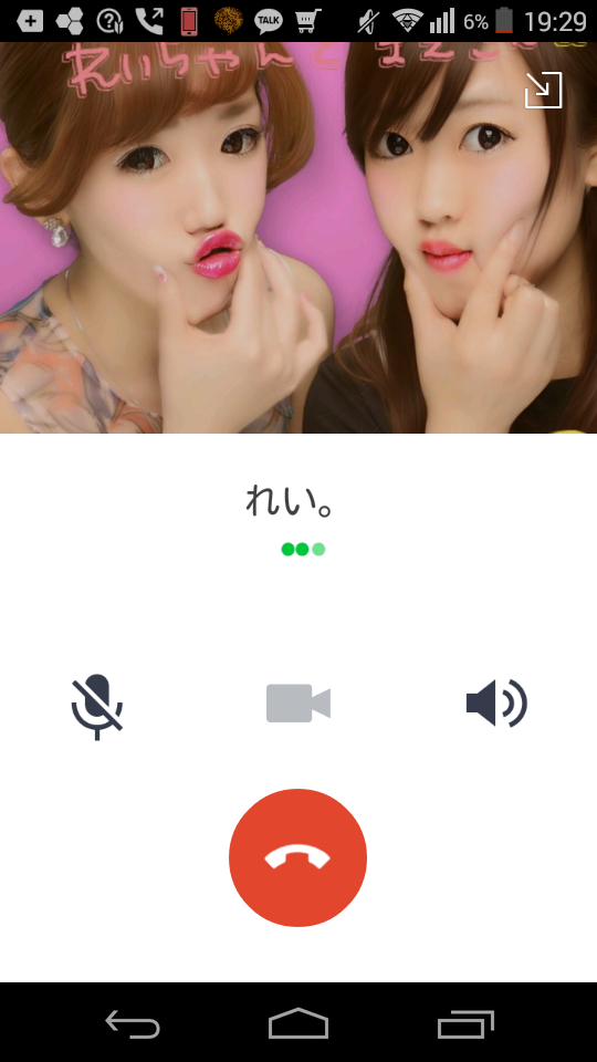 é¢¨ä¿å¬¢ã®åã¡ï¼ã³ã¡ã³ã1257