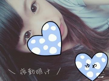 風俗嬢の写メï¼ã³ã¡ã³ã1282