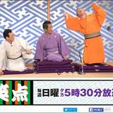 ビートたけし「笑点はアドリブなしのカンペだらけ。回答は全部作家が用意してる」