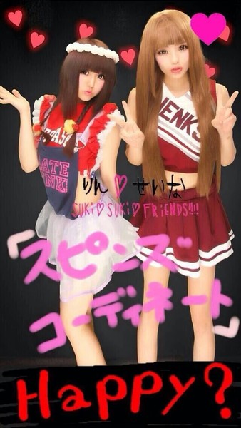 é¢¨ä¿å¬¢ã®åã¡ï¼ã³ã¡ã³ã1306