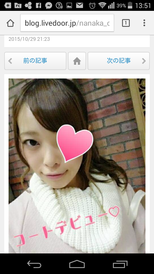 é¢¨ä¿å¬¢ã®åã¡ï¼ã³ã¡ã³ã1398