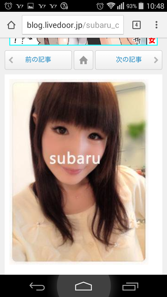 風俗嬢の写メï¼ã³ã¡ã³ã1399