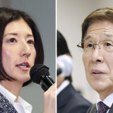 大塚家具離れが止まらない　想定外の大赤字に娘呆然… 父ご満悦!?