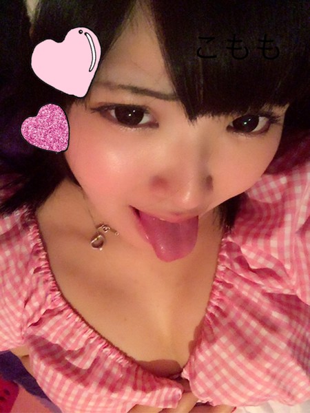 é¢¨ä¿å¬¢ã®åã¡ï¼ã³ã¡ã³ã1170