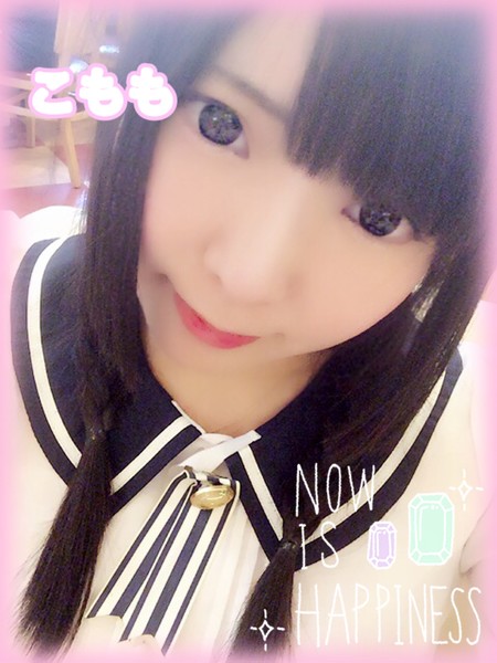 é¢¨ä¿å¬¢ã®åã¡ï¼ã³ã¡ã³ã1171