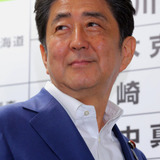 ＜参院選＞自公維で７７議席確定　改憲勢力３分の２超す