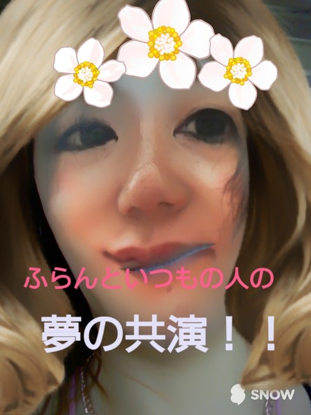 é¢¨ä¿å¬¢ã®åã¡ï¼ã³ã¡ã³ã1705